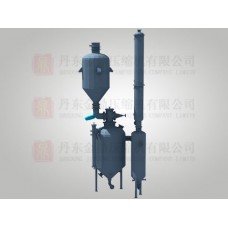 Closed Acetylene Generator